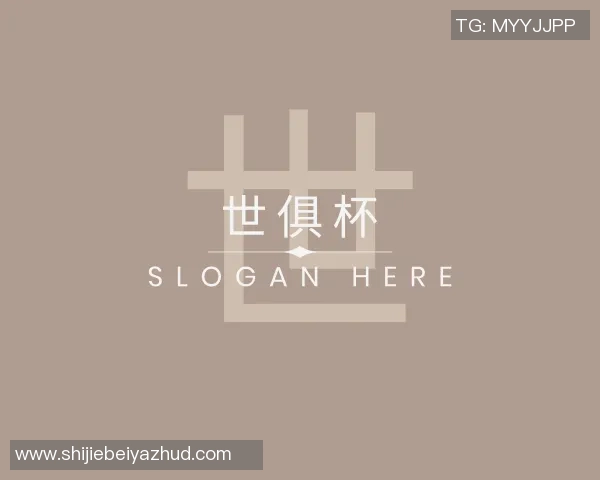 世俱杯买球代怀博的成长之路:从梦想起航到实现人生价值的探索之旅 世俱杯买球代怀博的成长之路:从梦想起航到实现人生价值的探索之旅